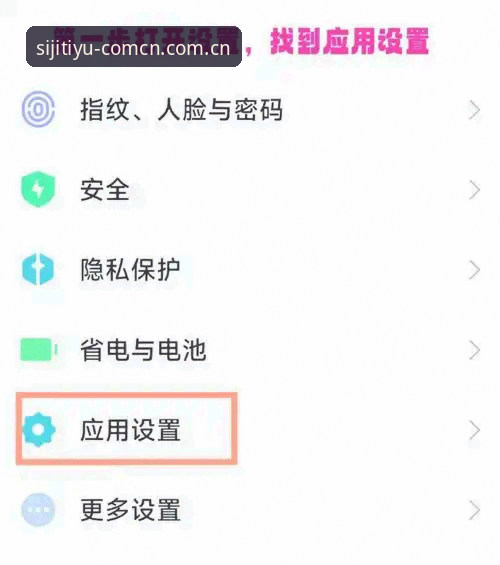 登录故障别慌，3步走完官方主页入口旧版兼容教程
